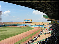 Prince Louis Rwagasore Stadium (BDI)