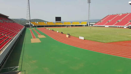 Kouekong Stadium (CMR)