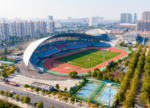 Taixing Sports Center Stadium