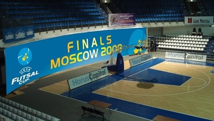 Krylatskoye Sports Palace (RUS)