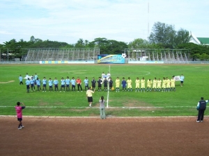 Samut Sogkhram Stadium (THA)