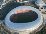 Qujing Cultural and Sports Park