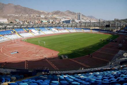 Estadio Regional Calvo y Bascuñan (CHI)