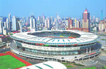 Helong Sports Center Stadium