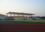 Xixiang Sports Center