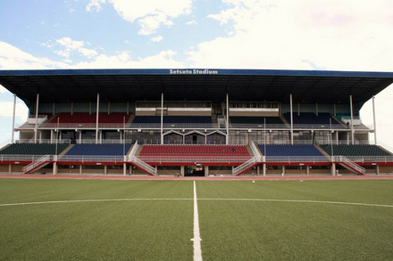 Setsoto Stadium (LES)
