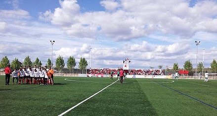 Campo de Fútbol María Auxiliadora (ESP)