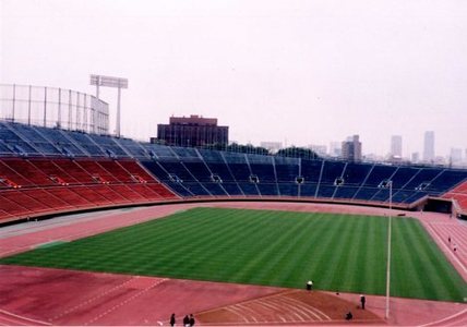 Mahamasina Stadium (MAD)
