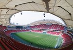 Shanghai Hongkou Football Stadium