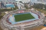 Zhongnan University Stadium