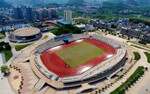 Pingguo Stadium