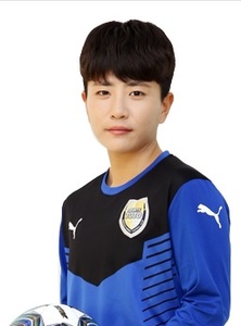 Kim So-eun (KOR)