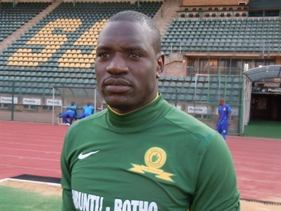 Denis Onyango (UGA)
