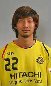 Wataru Hashimoto (JPN)