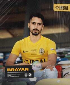 Brayan (BRA)