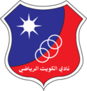 Kuwait SC Kuwait SC